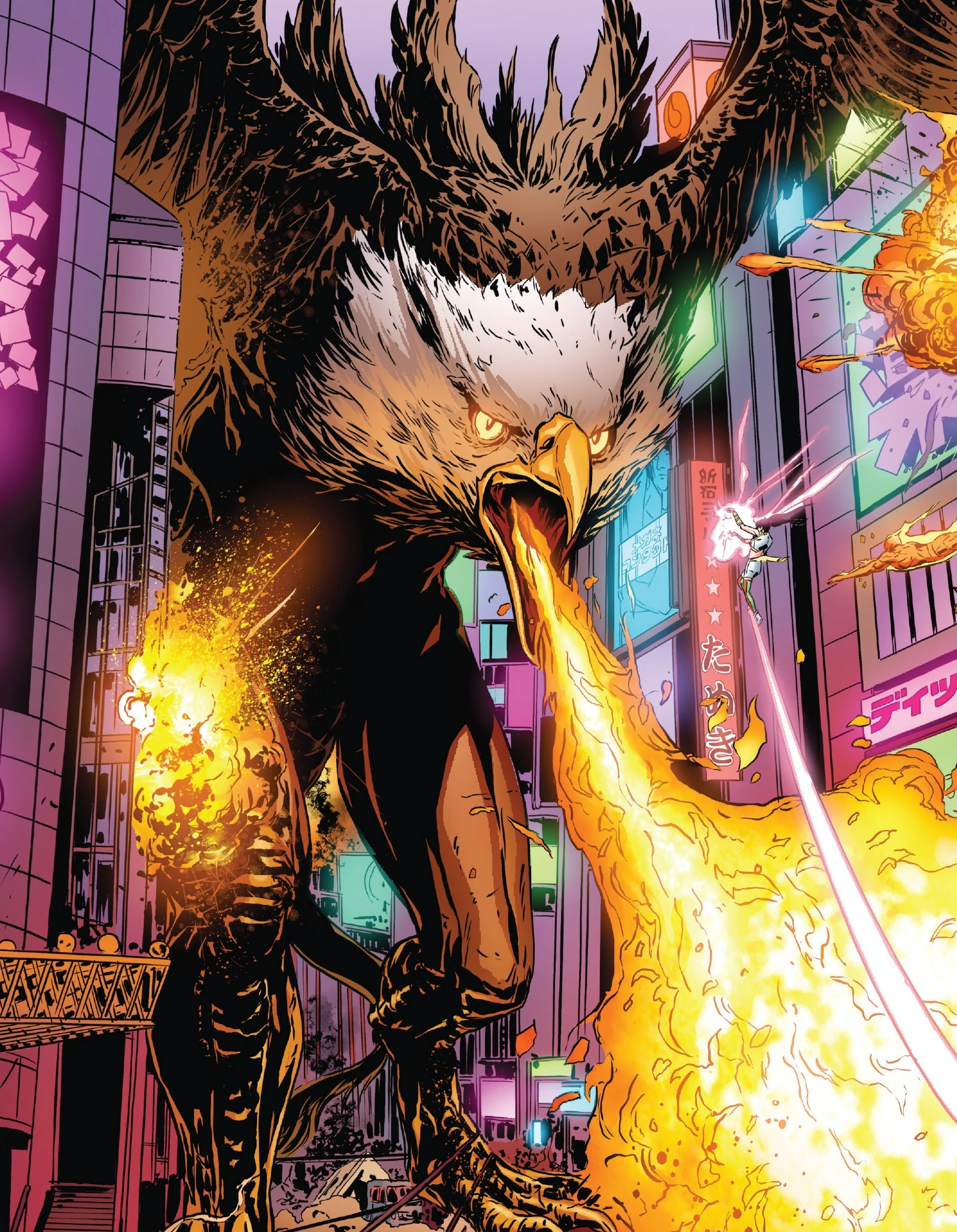 Lord Great Dagora (Earth-616)