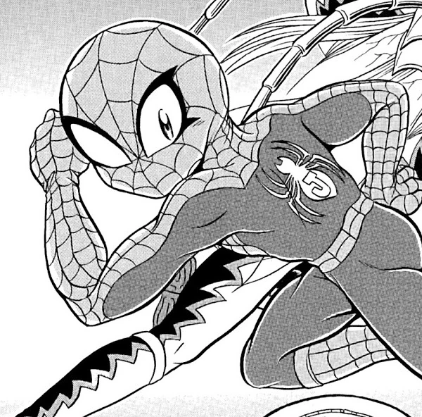Spider-Man (Earth-7041)