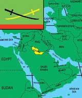 Aqiria