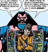 Mongu (Earth-616)