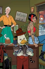 Howard T. Duck Private Investigations (Earth-616)