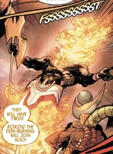 Kokou (Earth-616)