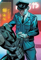 Tokyo Metropolitan Police Department (Earth-616)