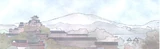 Yomi