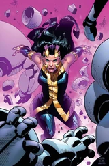 Power Princess (Earth-21195)