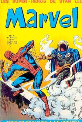 Marvel