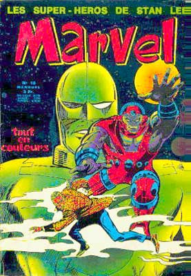 Marvel