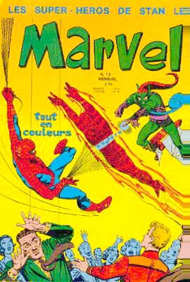 Marvel