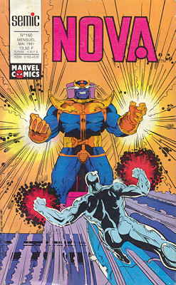 Nova