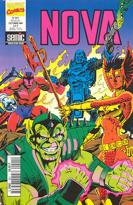 Nova