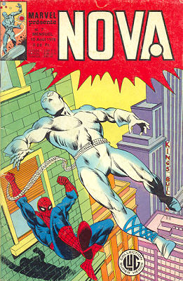 Nova