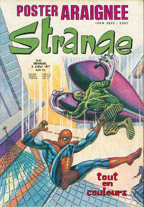 Strange