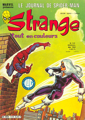 Strange