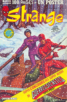 Strange