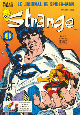 Strange