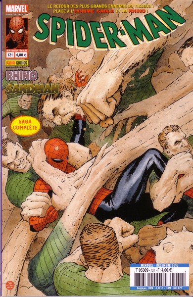 Spider-Man (2° série)