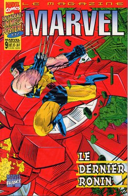 Marvel