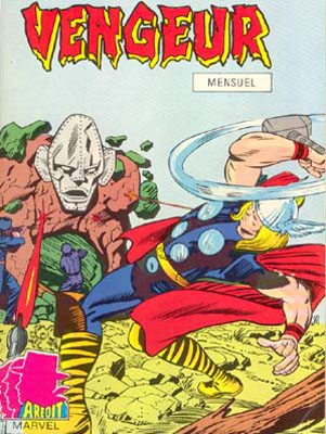 Vengeur