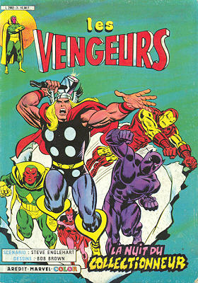 Les Vengeurs - La Nuit du Collectionneur