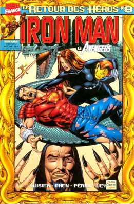 Iron Man (2° série)