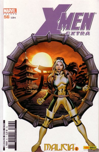 X-Men Extra - Malicia
