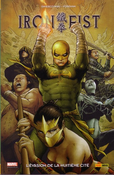 Iron Fist