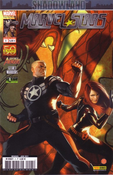 Marvel Stars