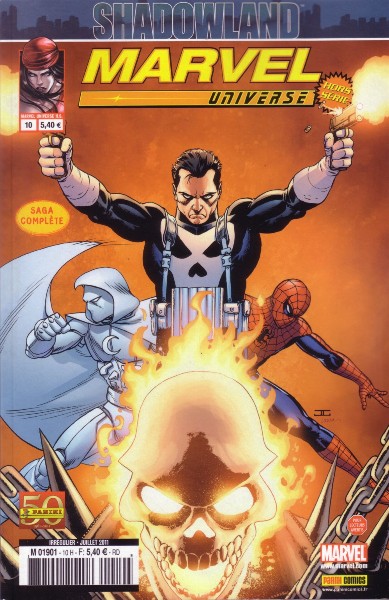 Marvel Universe Hors Série (1°)