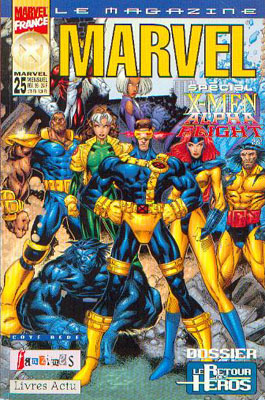 Marvel