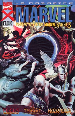 Marvel