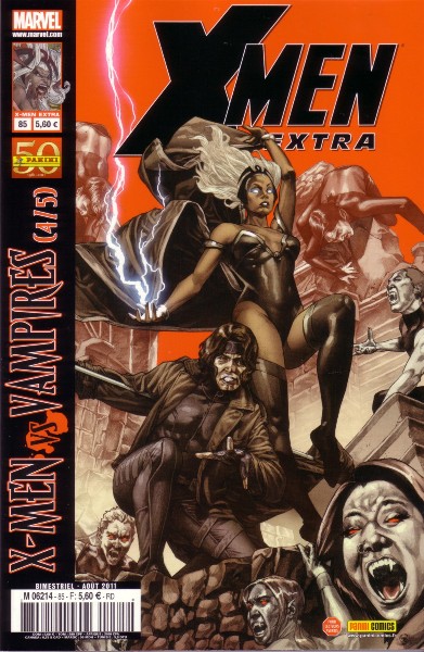 X-Men Extra