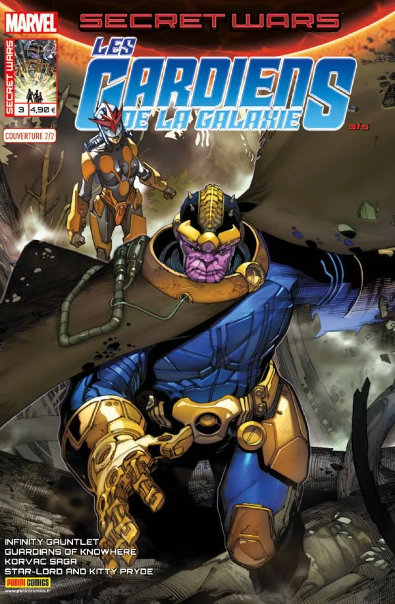 Secret Wars : Les Gardiens de la Galaxie