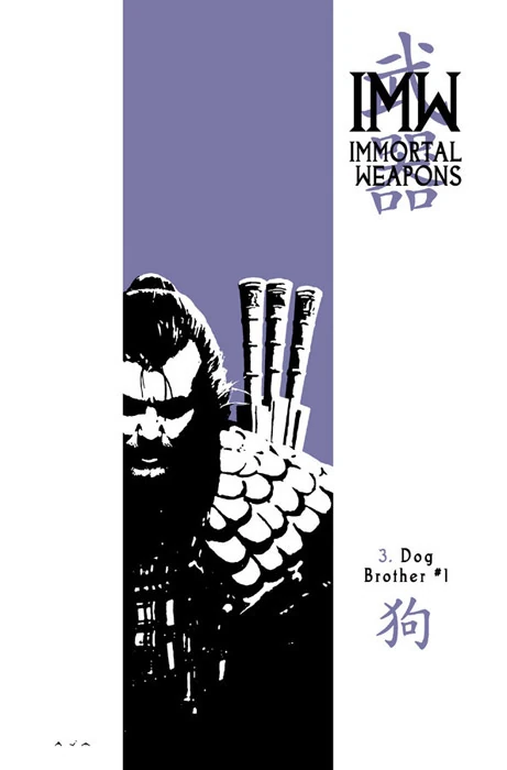 Immortal Weapons (2009) #3 (2)