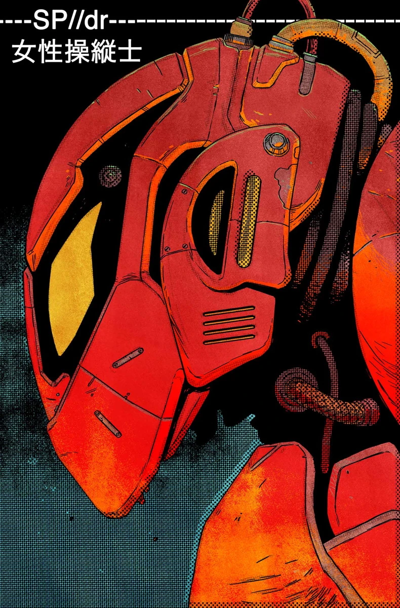 Edge of Spider-Verse (2014) #5