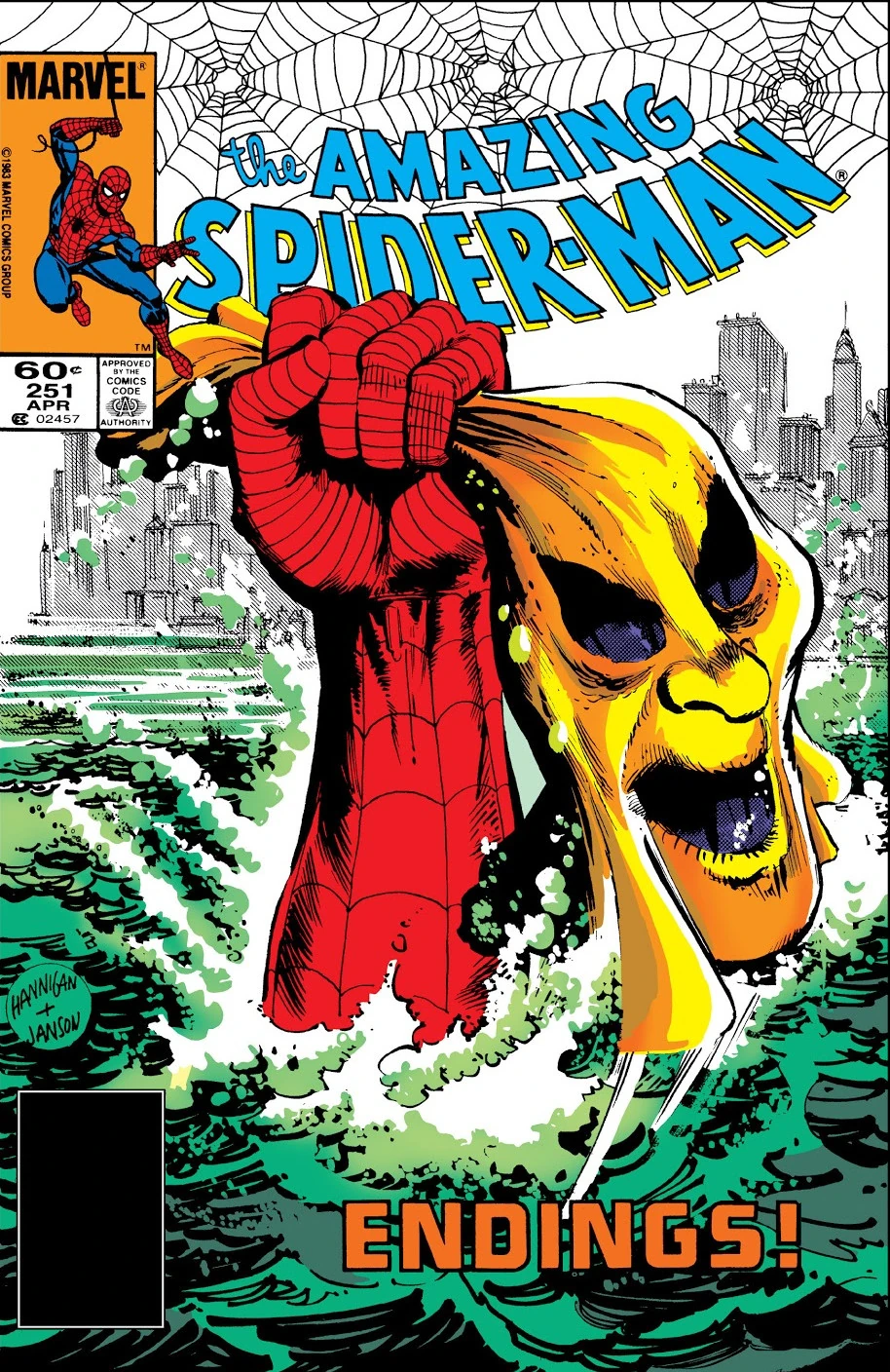 Amazing Spider-Man (1963) #251