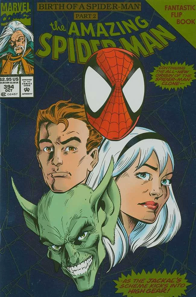 Amazing Spider-Man (1963) #394 (3)
