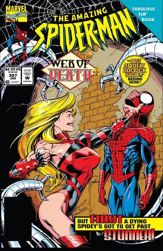 Amazing Spider-Man (1963) #397 (2)