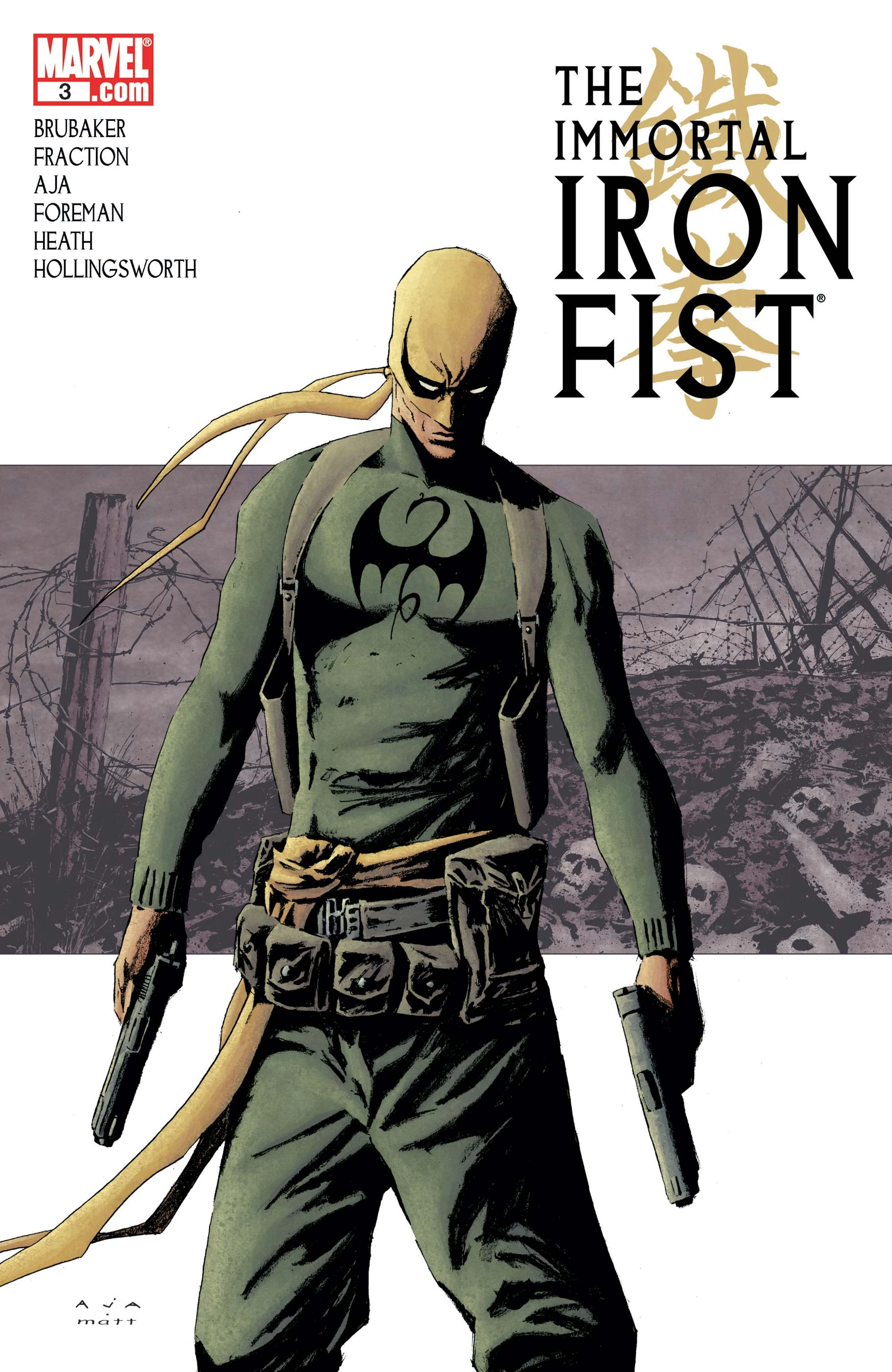 Immortal Iron Fist (2007) #3