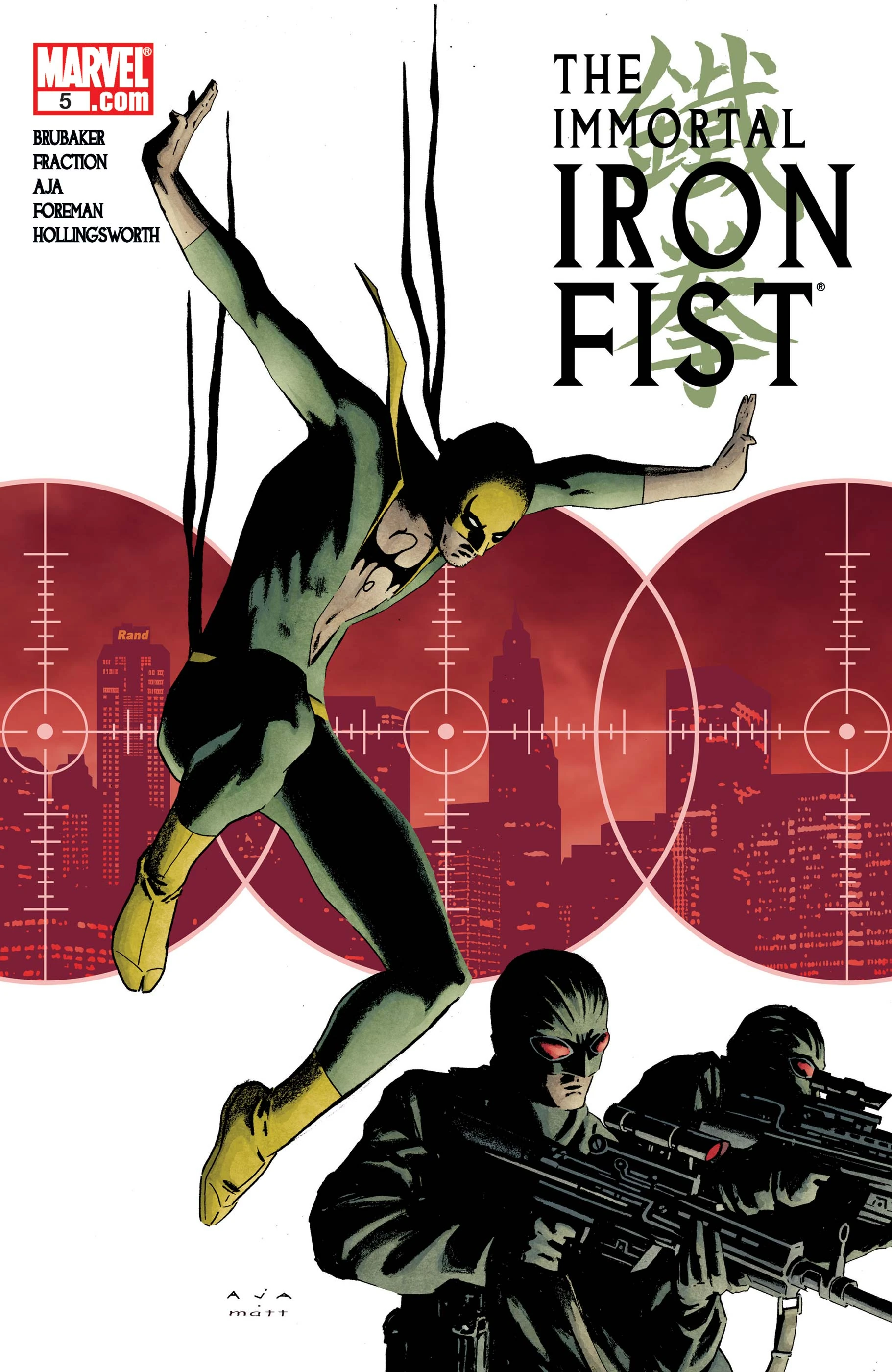 Immortal Iron Fist (2007) #5