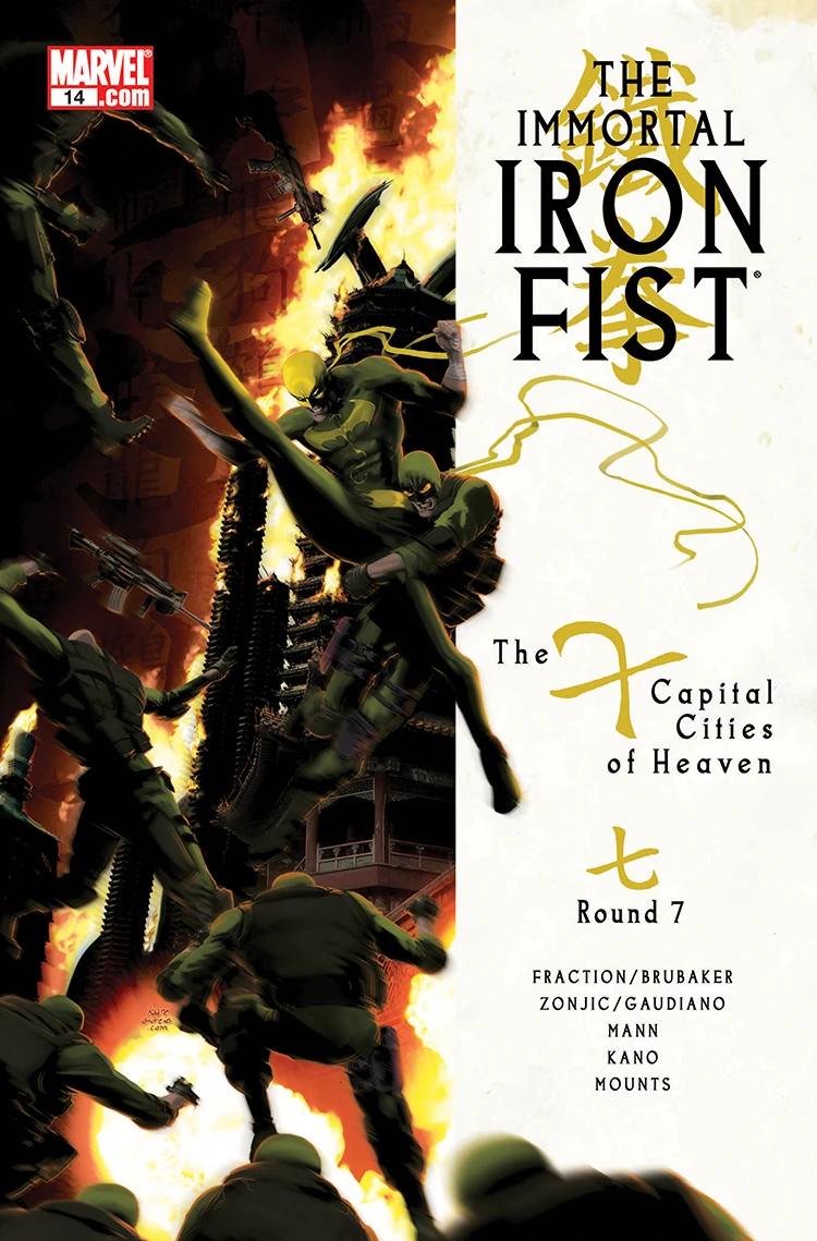 Immortal Iron Fist (2007) #14
