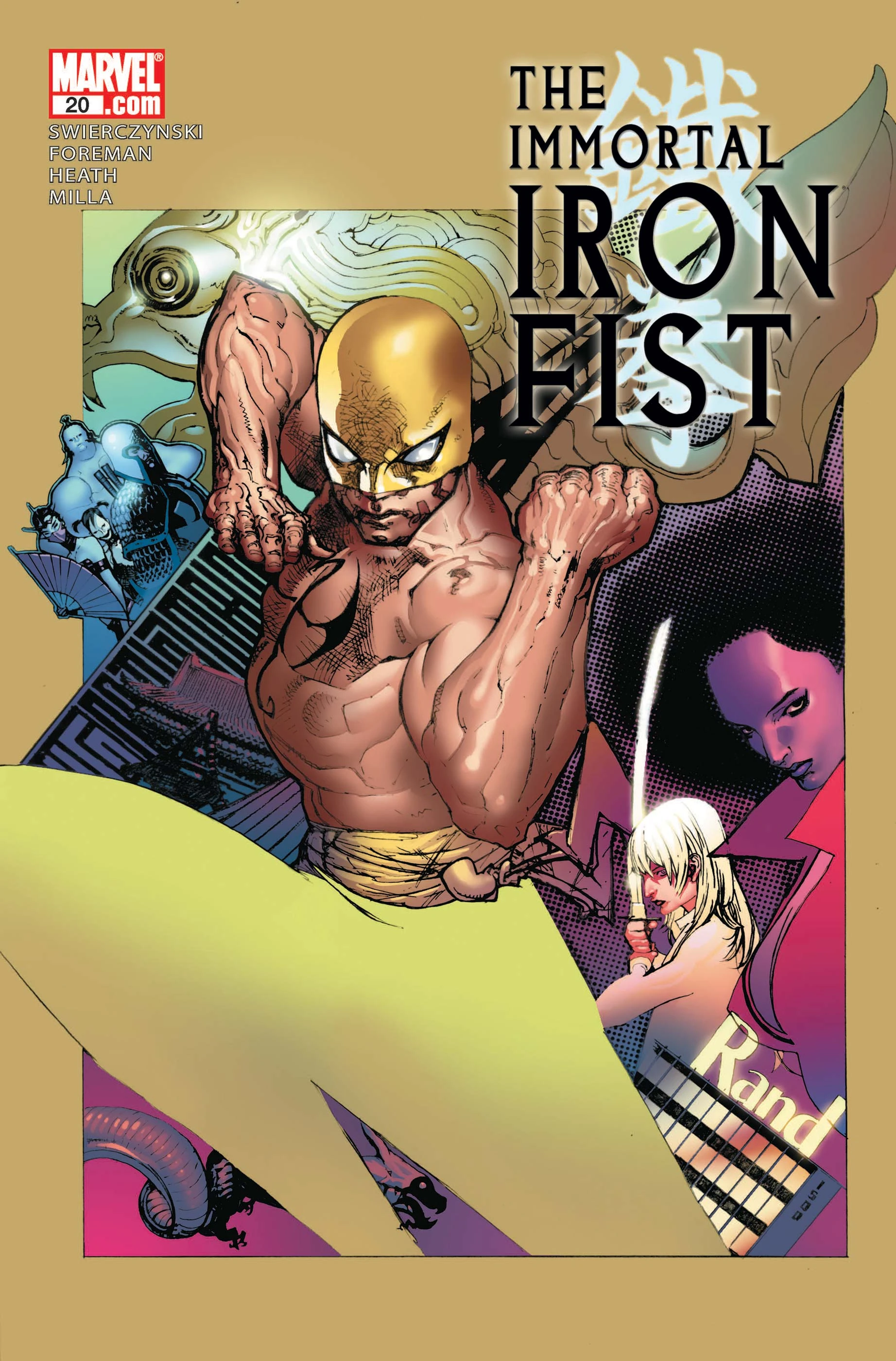Immortal Iron Fist (2007) #20