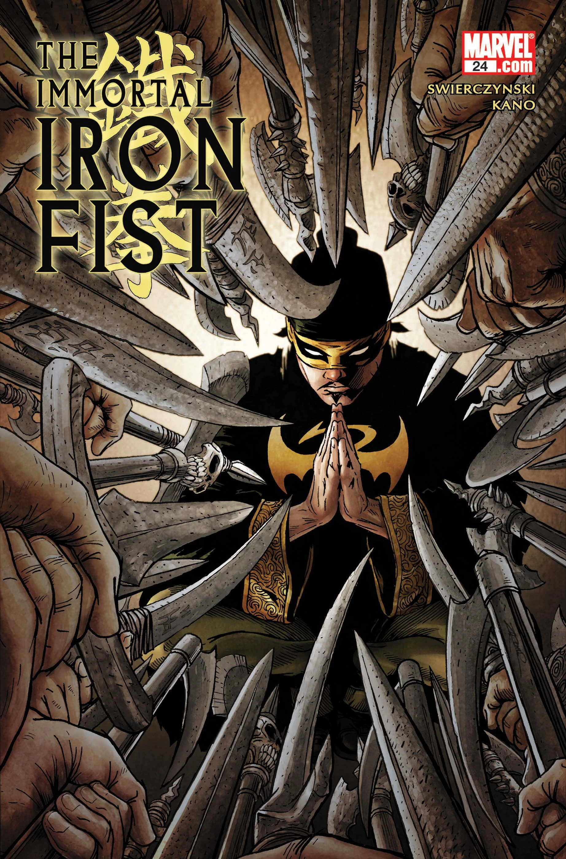 Immortal Iron Fist (2007) #24