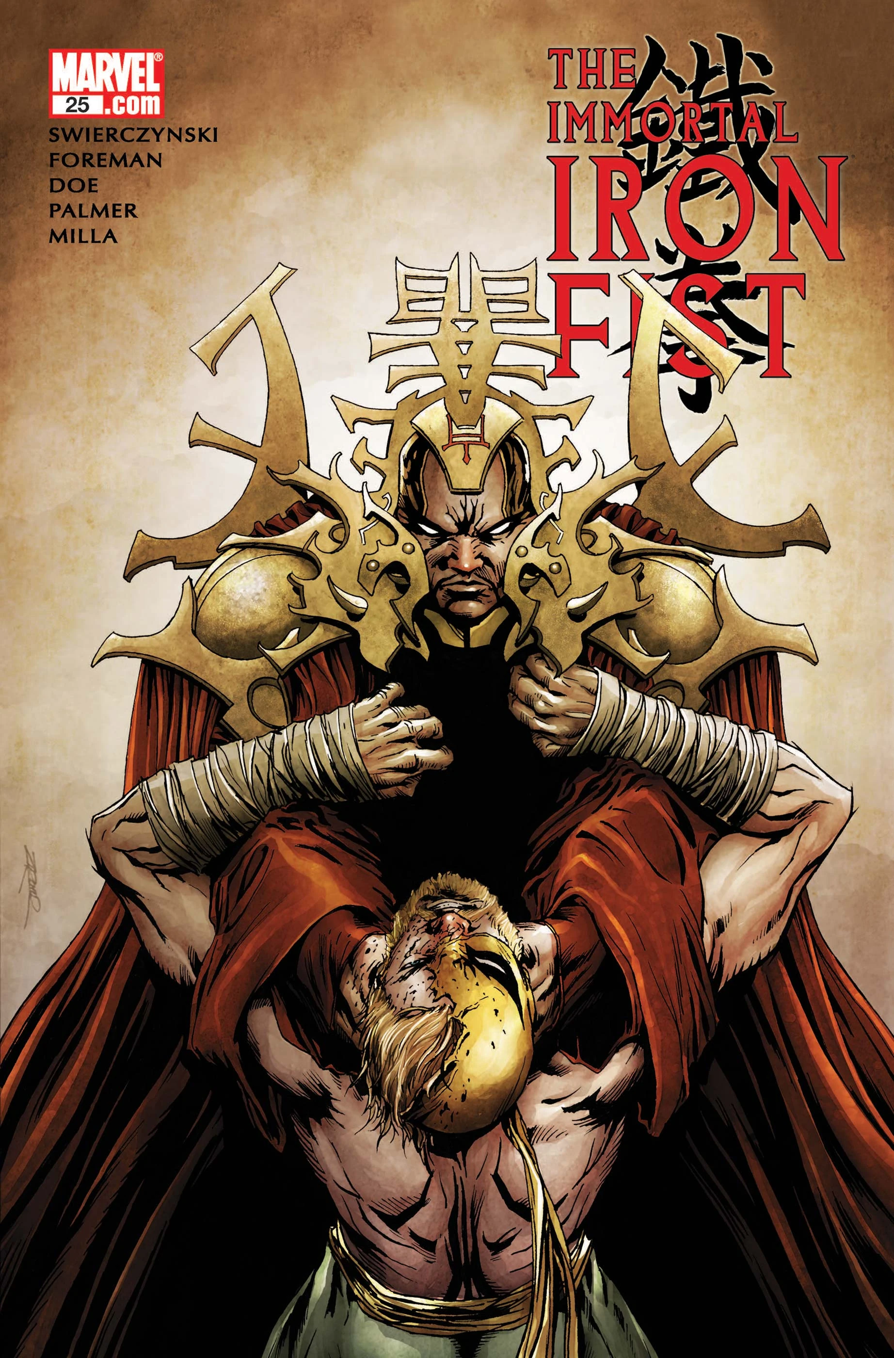 Immortal Iron Fist (2007) #25
